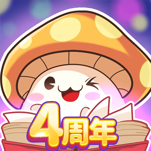 冒险王3OL（怀旧版）
