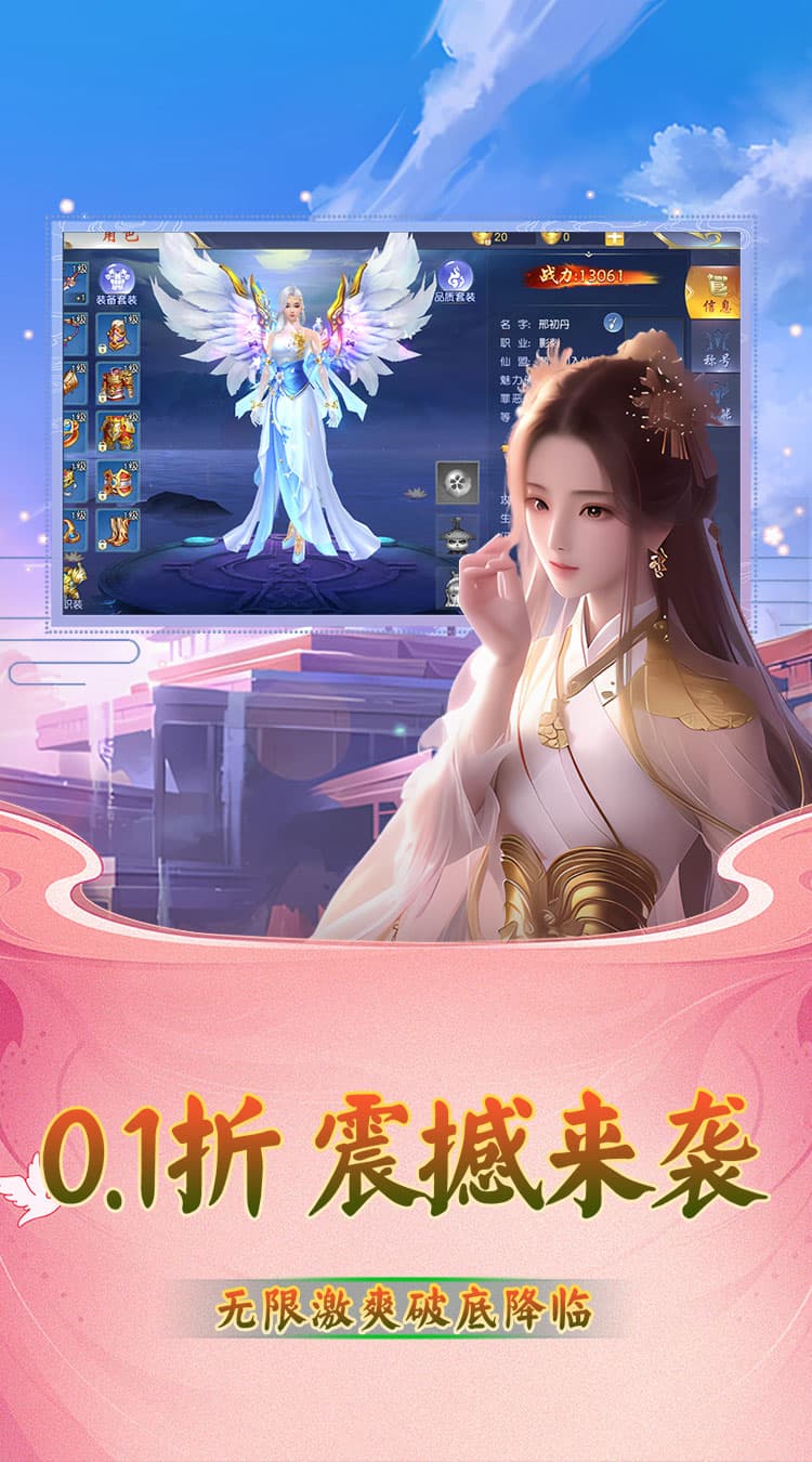 https://cdn.dd220.com/cg_dr92_cn/676cbbaf68328.jpg