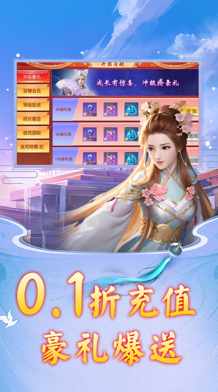 https://cdn.dd220.com/cg_dr92_cn/676cbbafb0d95.jpg