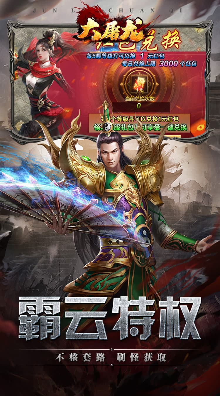 https://cdn.dd220.com/cg_dr92_cn/676e5ad96dd56.jpg