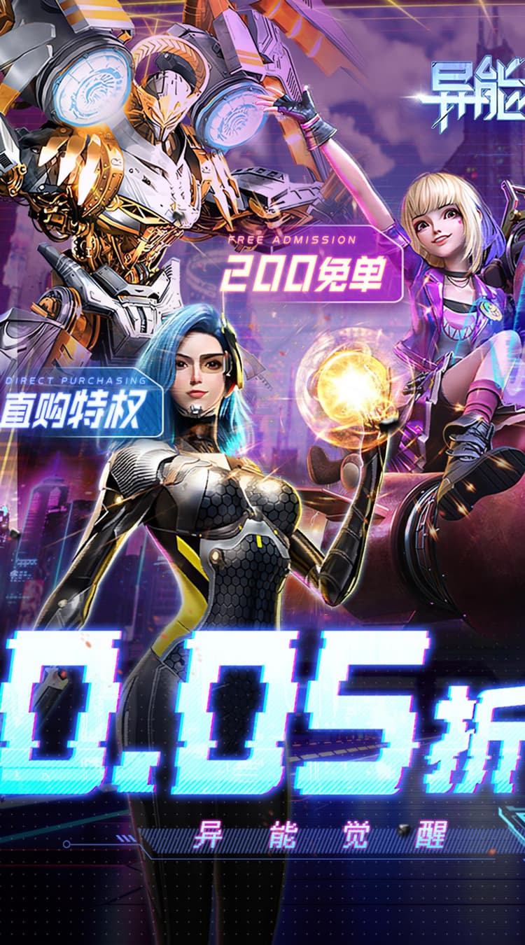 https://cdn.dd220.com/cg_dr92_cn/676e679a4e747.jpg
