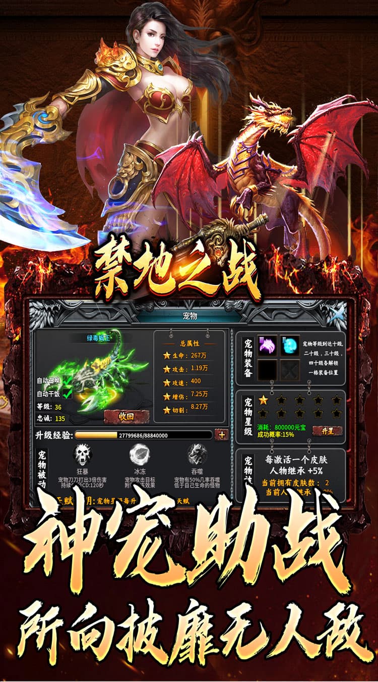 https://cdn.dd220.com/cg_dr92_cn/676e7a999f118.jpg