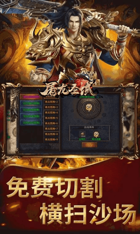 https://cdn.dd220.com/cg_dr92_cn/6771ffab4a6a0.png