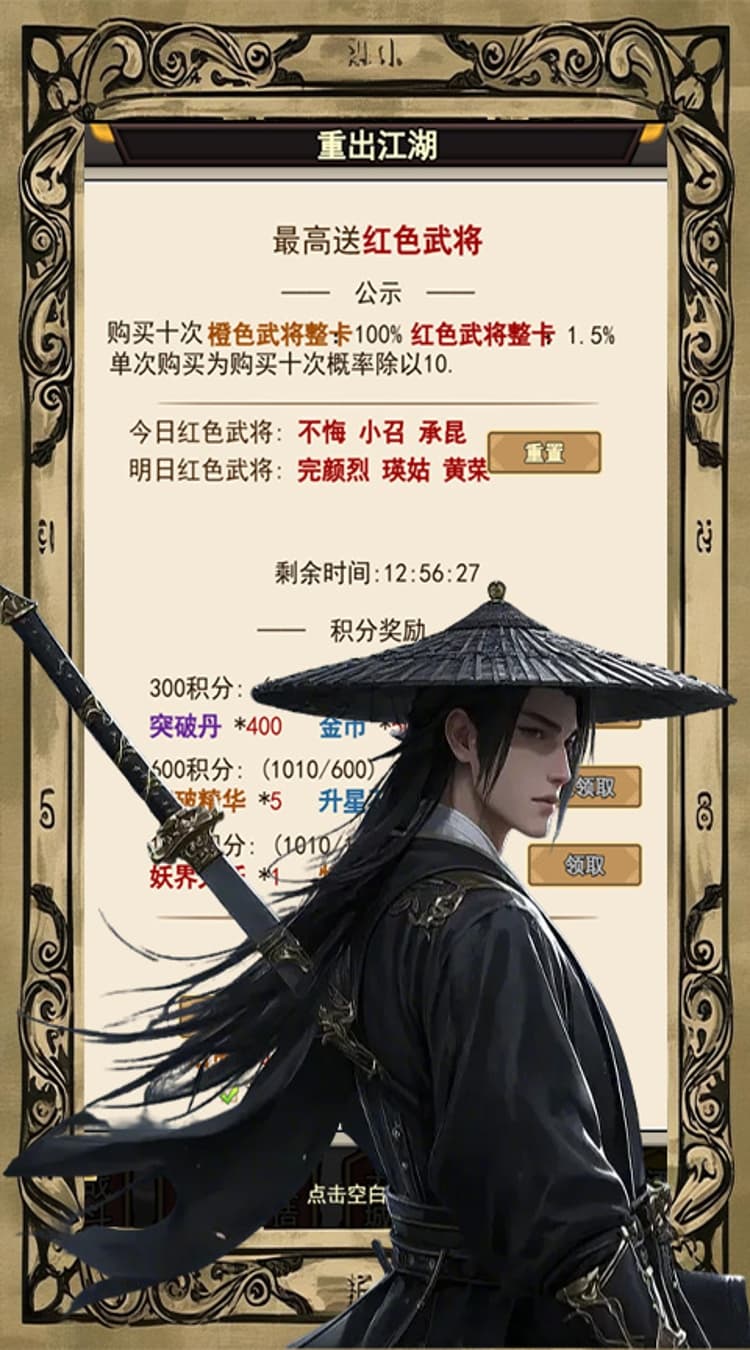 https://cdn.dd220.com/cg_dr92_cn/677241bd00a09.jpg