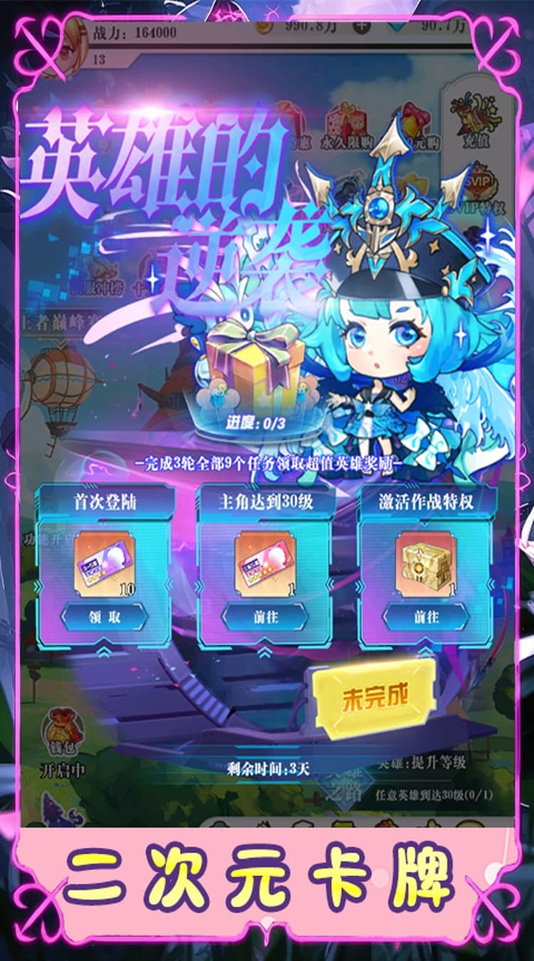 https://cdn.dd220.com/cg_dr92_cn/677393c34ef20.jpg