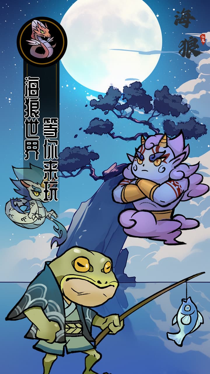 https://cdn.dd220.com/cg_dr92_cn/677b4d8bcf23f.jpg