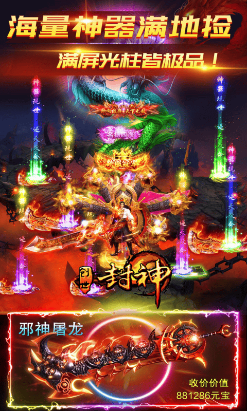 https://cdn.dd220.com/cg_dr92_cn/677c9423ced5f.png