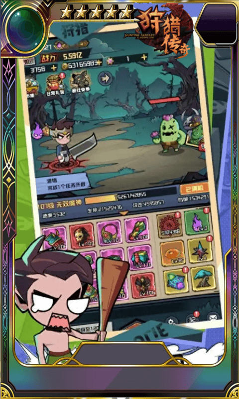 https://cdn.dd220.com/cg_dr92_cn/678714bad9427.png