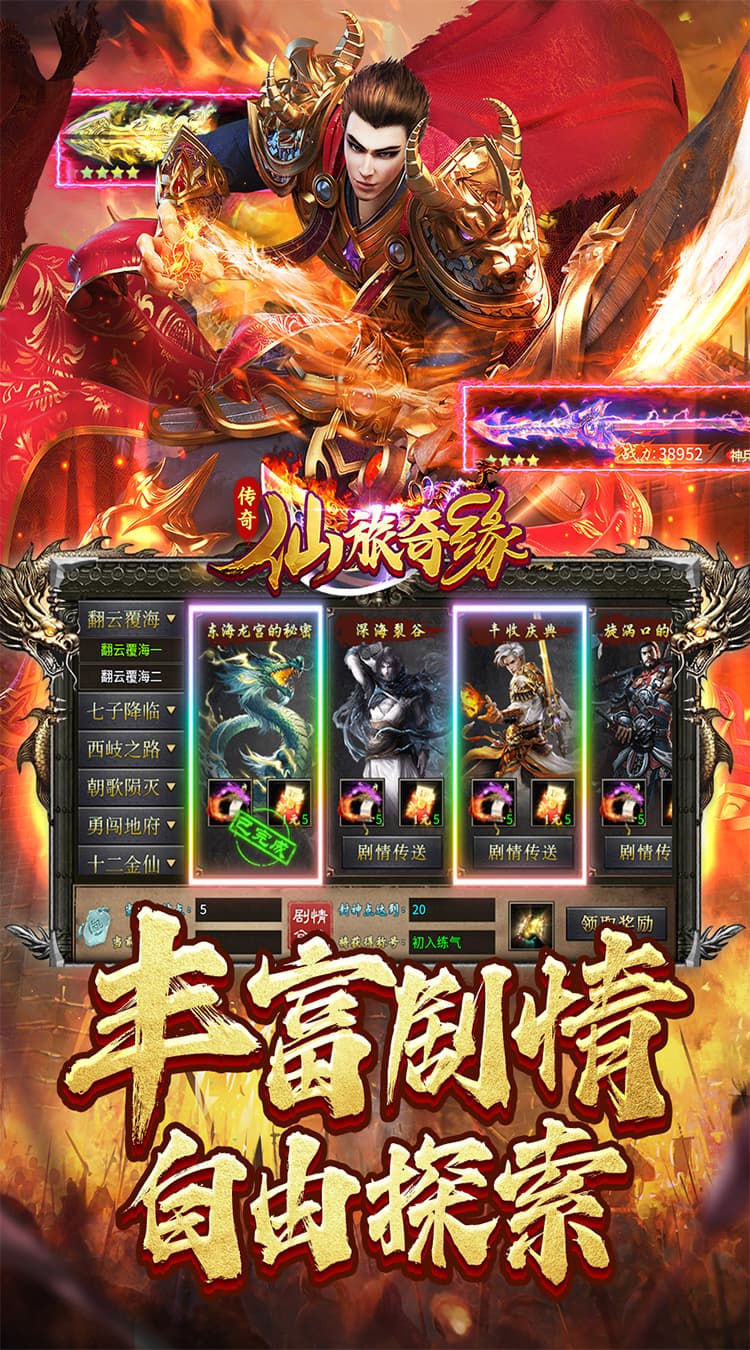 https://cdn.dd220.com/cg_dr92_cn/6788b5fb4ef00.jpg