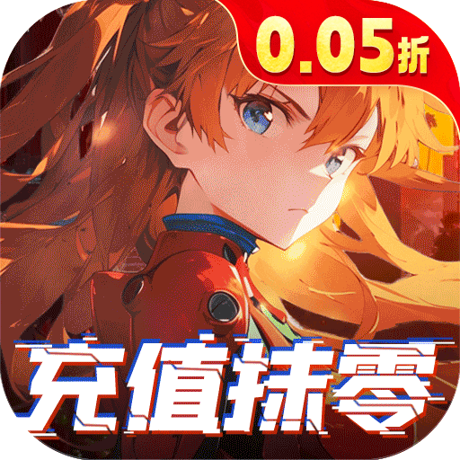 异能都市（0.05折送赛博：黑悟空）