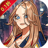 热血格斗（0.1折送极品伙伴）
