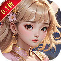 斗破神（0.1折绿色服）
