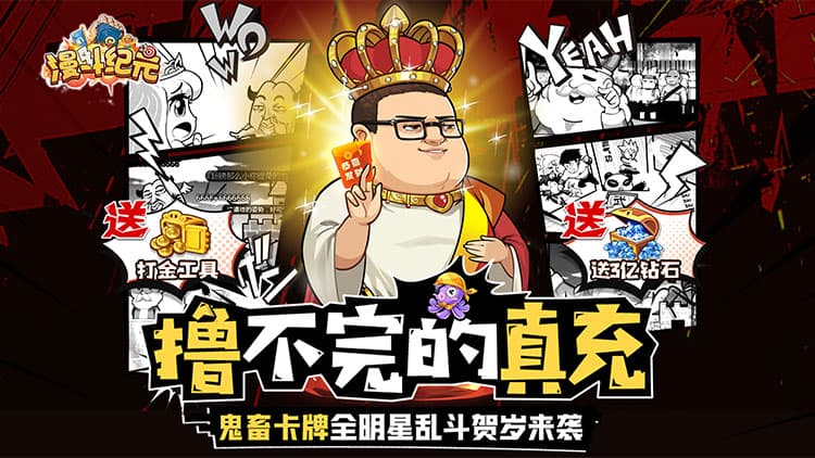 https://cdn.dd220.com/cg_dr92_cn/678dc35070c9a.jpg