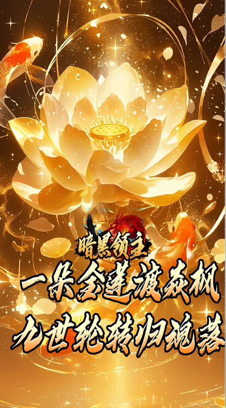 https://cdn.dd220.com/cg_dr92_cn/67906cce772e8.jpg