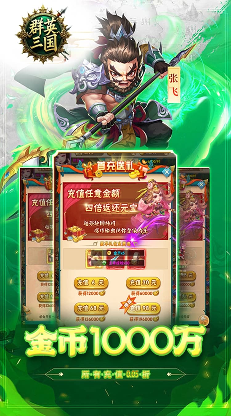 https://cdn.dd220.com/cg_dr92_cn/6793038e4d004.jpg