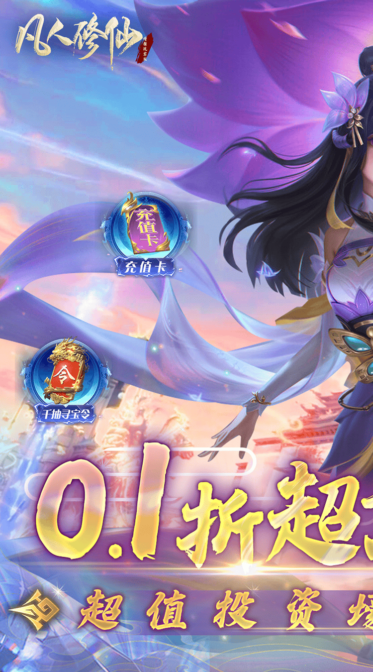 https://cdn.dd220.com/cg_dr92_cn/67a5bbe9e1039.png