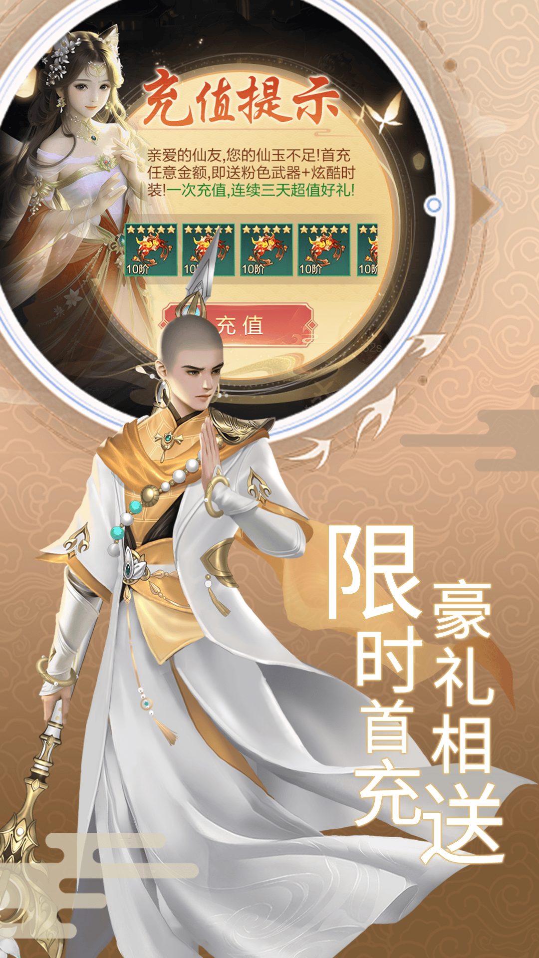 https://cdn.dd220.com/cg_dr92_cn/67a95a57de162.png