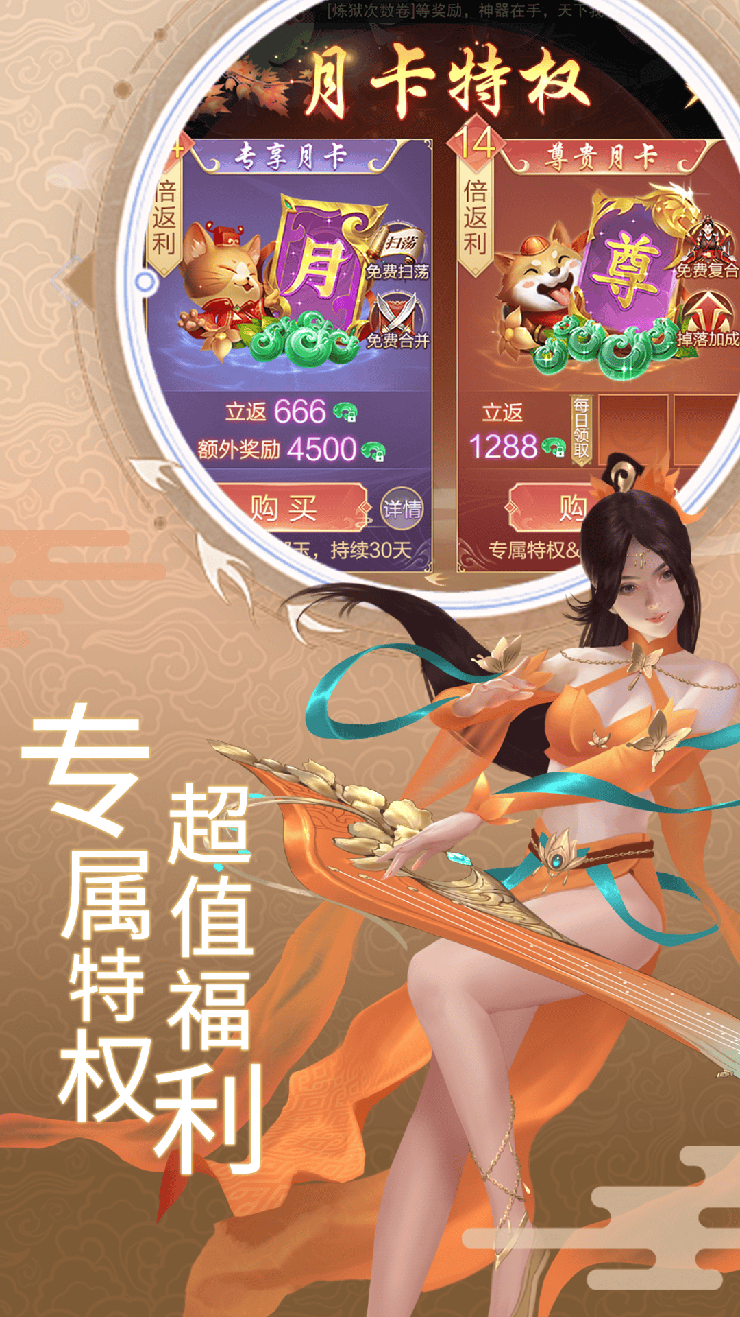 https://cdn.dd220.com/cg_dr92_cn/67a95a5823831.png