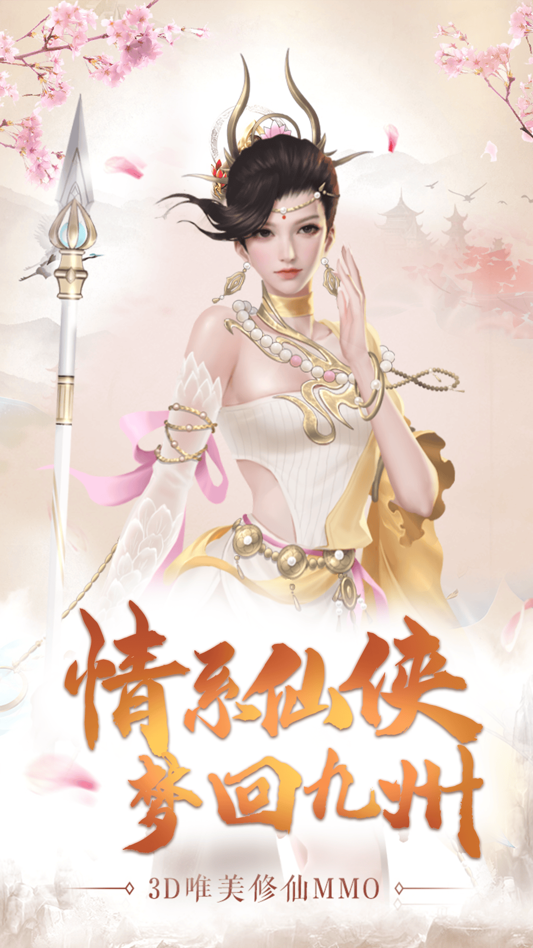 https://cdn.dd220.com/cg_dr92_cn/67a95a58b01f7.png