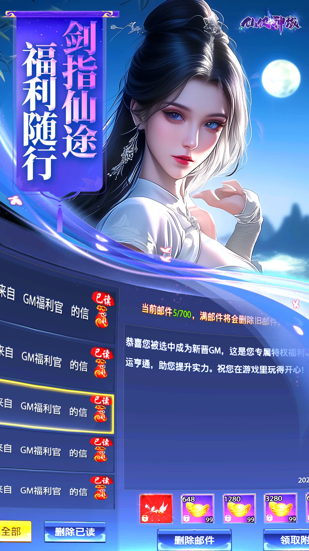 https://cdn.dd220.com/cg_dr92_cn/67a971b2cd341.jpg
