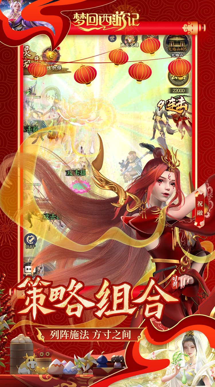 https://cdn.dd220.com/cg_dr92_cn/67aac4c628015.jpg