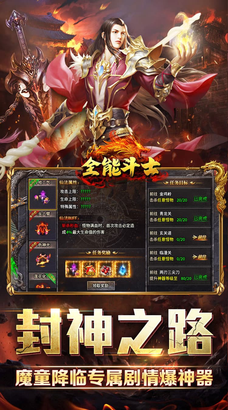 https://cdn.dd220.com/cg_dr92_cn/67abfddd0dc97.jpg