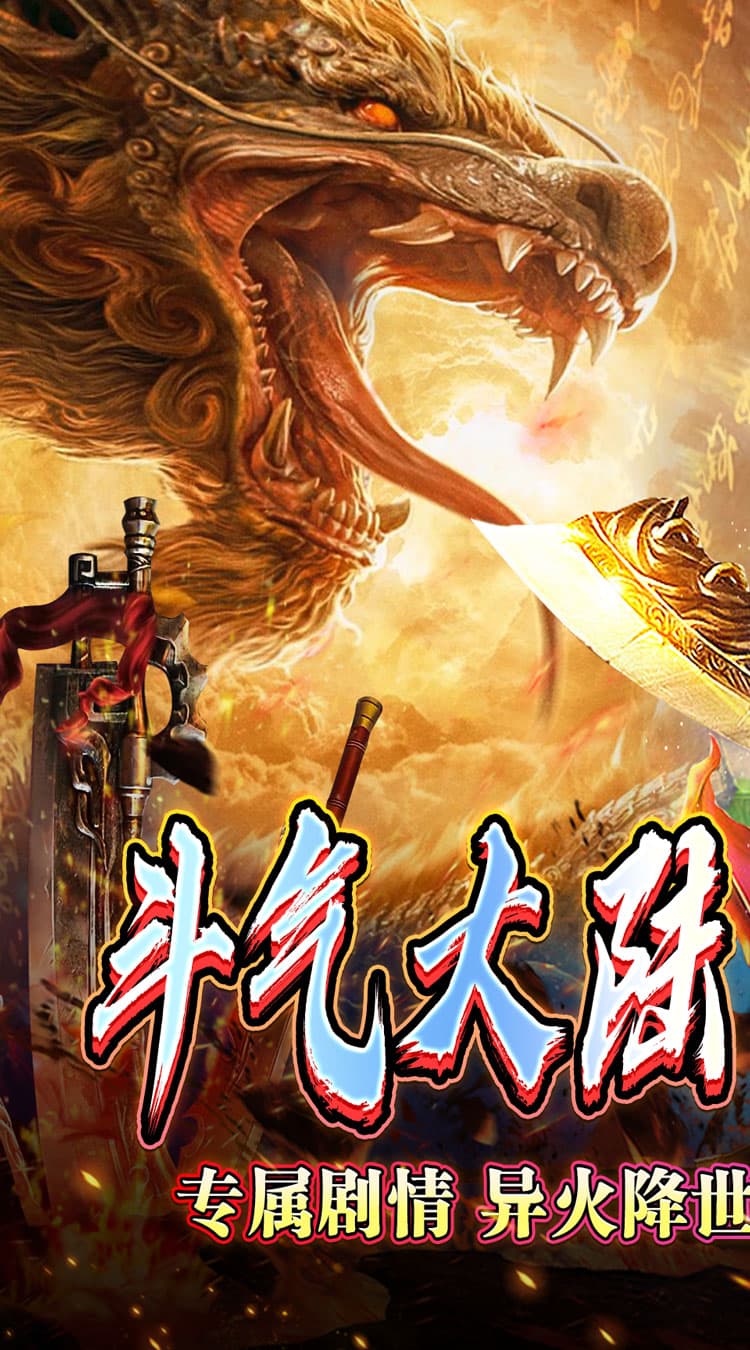 https://cdn.dd220.com/cg_dr92_cn/67ac45091b37e.jpg