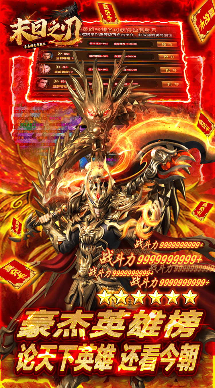 https://cdn.dd220.com/cg_dr92_cn/67ac5d9113ab8.png