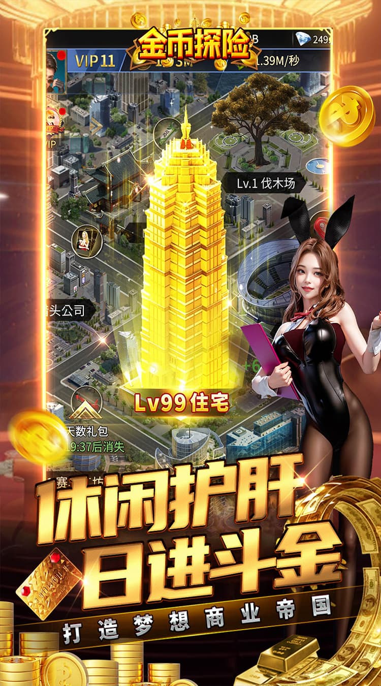 https://cdn.dd220.com/cg_dr92_cn/67ad6389056d4.jpg