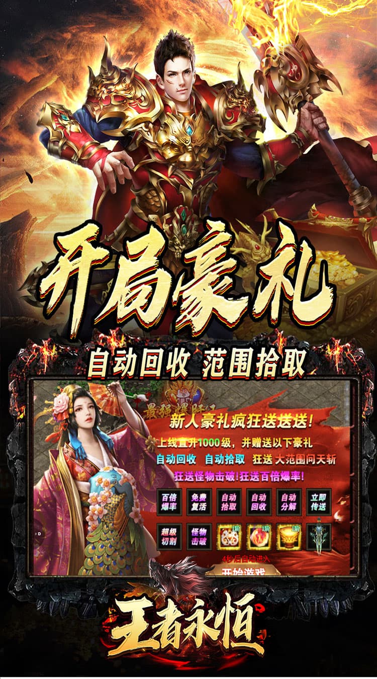 https://cdn.dd220.com/cg_dr92_cn/67aee36a889b1.jpg