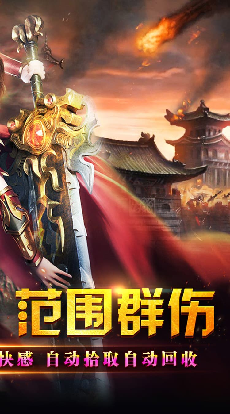 https://cdn.dd220.com/cg_dr92_cn/67aeebcb2346a.jpg