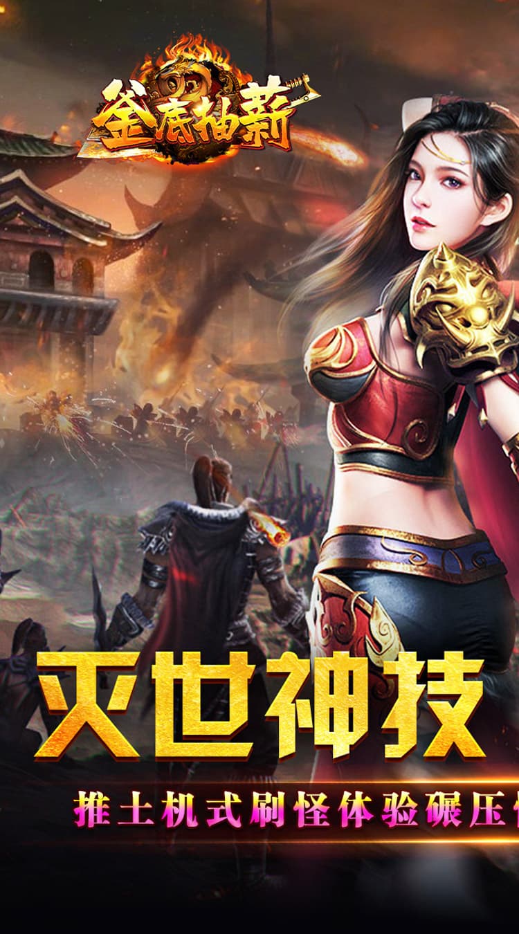https://cdn.dd220.com/cg_dr92_cn/67aeebcb4d8fc.jpg