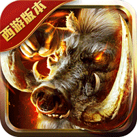 山河(西游穿书大世界）