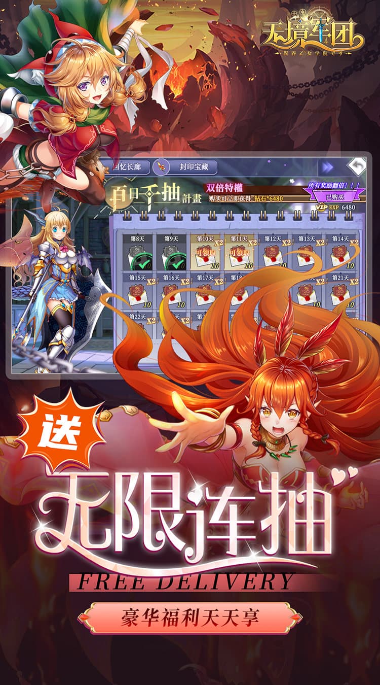 https://cdn.dd220.com/cg_dr92_cn/67b5822827be0.jpg