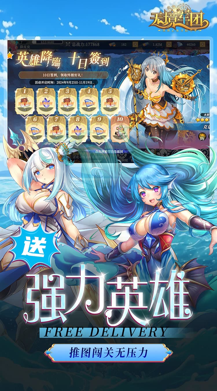 https://cdn.dd220.com/cg_dr92_cn/67b582285558b.jpg