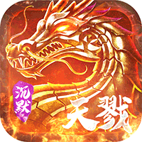 颜七夜（天戮沉默）