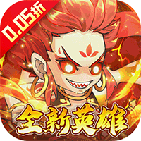 大国战（全新0.05折修改器特权版）