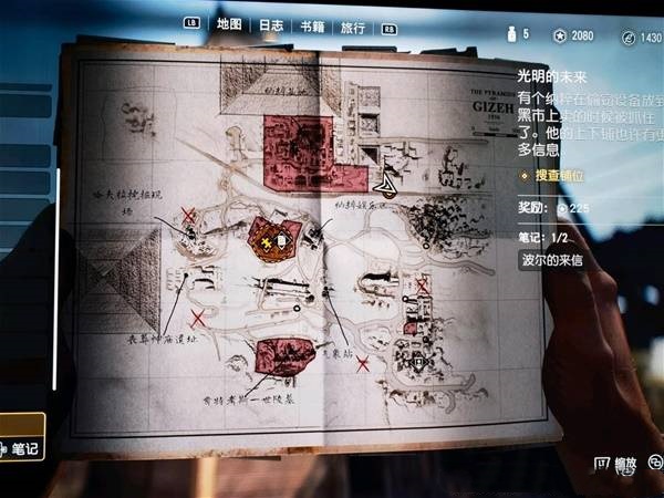 夺宝奇兵古老之圈国防军钥匙获取方法_DD220游戏联盟
