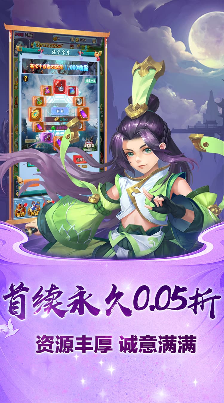 https://cdn.dd220.com/cg_dr92_cn/67beb53427d79.jpg