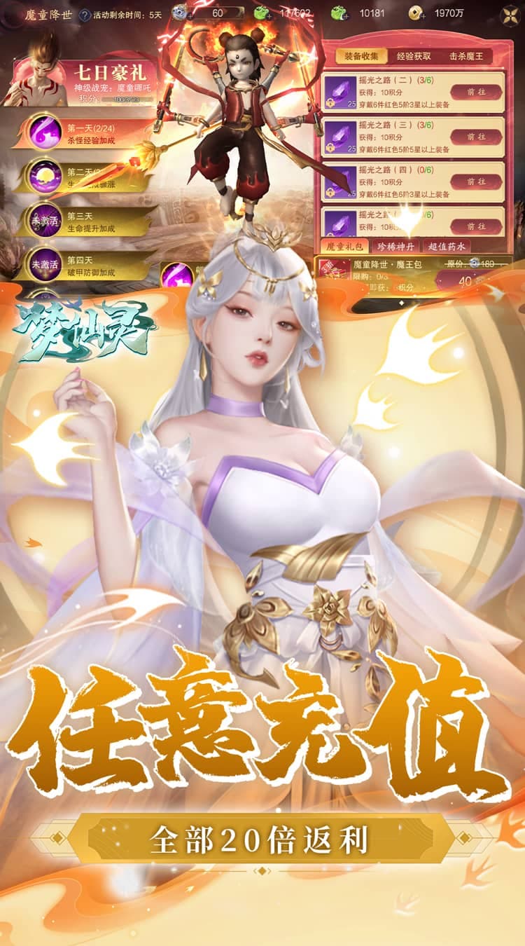 https://cdn.dd220.com/cg_dr92_cn/67bfc1a5dde11.jpg