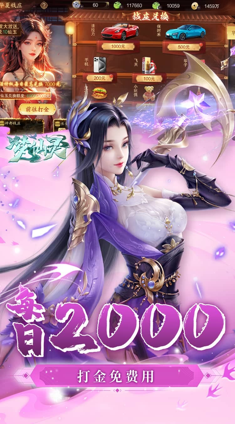 https://cdn.dd220.com/cg_dr92_cn/67bfc1a60c093.jpg