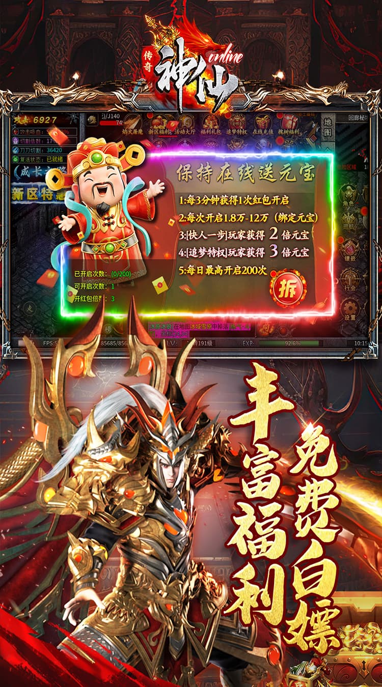 https://cdn.dd220.com/cg_dr92_cn/67bfe16fbf124.jpg