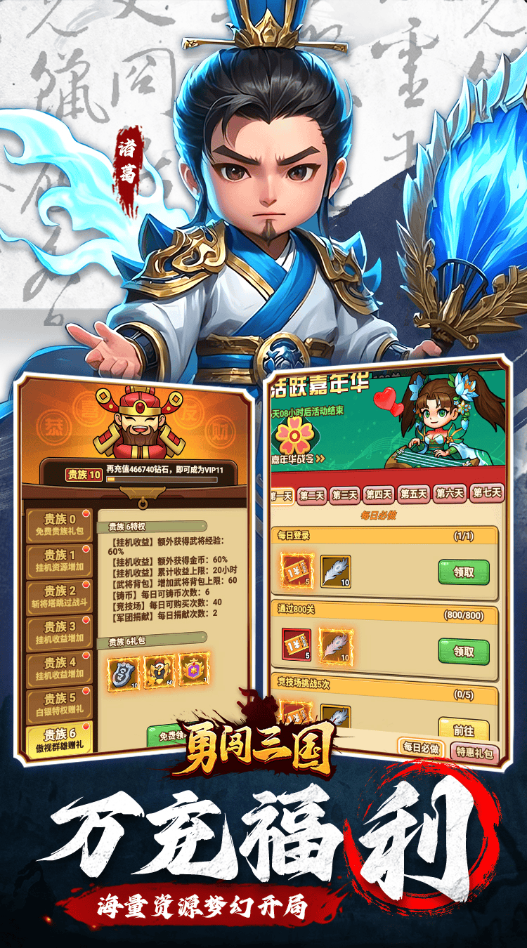 https://cdn.dd220.com/cg_dr92_cn/67c10f1d94009.png