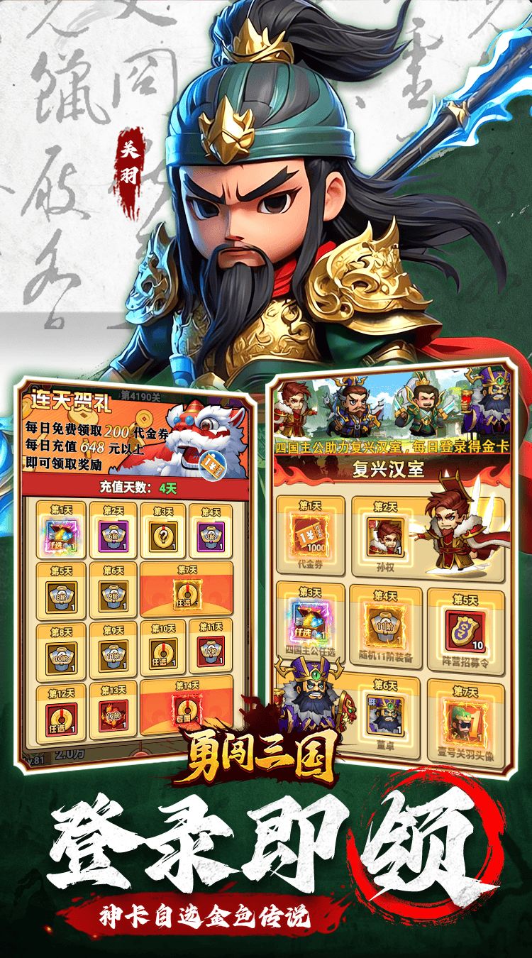 https://cdn.dd220.com/cg_dr92_cn/67c10f1dc5539.png