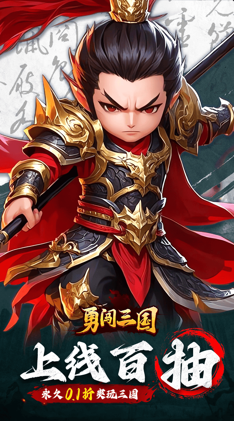 https://cdn.dd220.com/cg_dr92_cn/67c10f1e0c89f.png