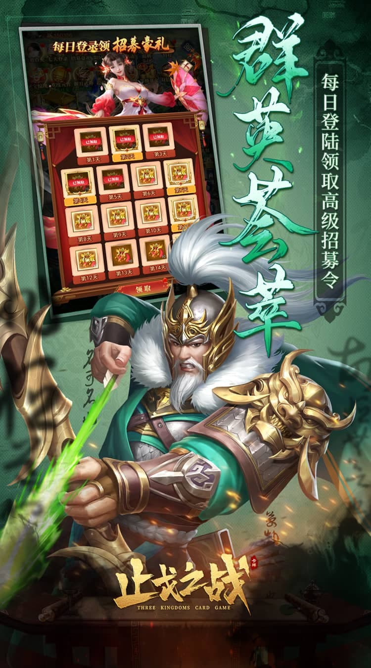 https://cdn.dd220.com/cg_dr92_cn/67c66ec62980f.jpg