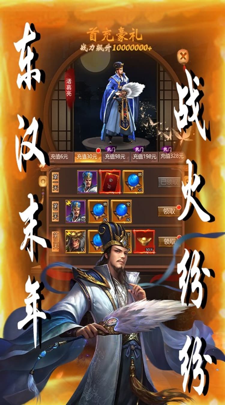 https://cdn.dd220.com/cg_dr92_cn/67c6ab9234dd7.jpg