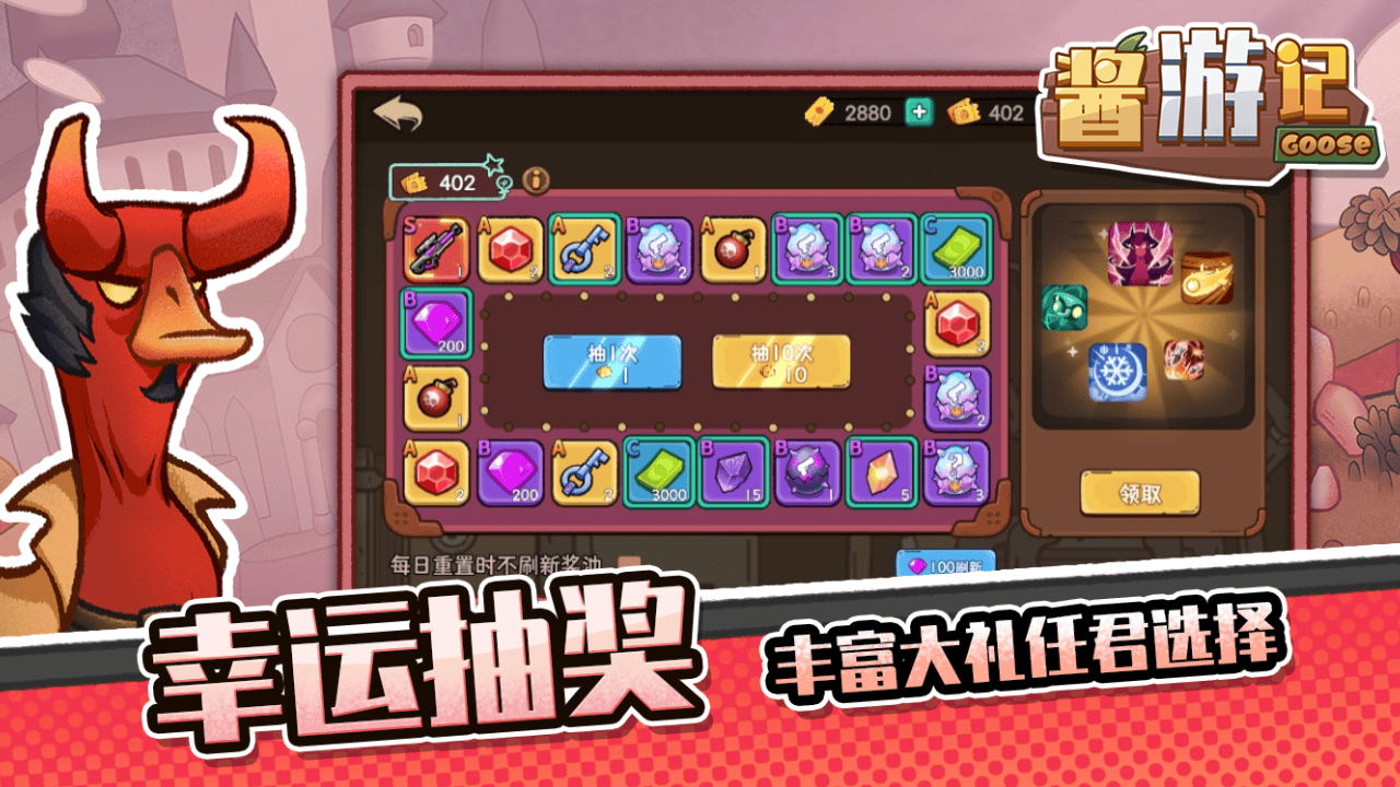 https://cdn.dd220.com/cg_dr92_cn/67c7b8a791457.png