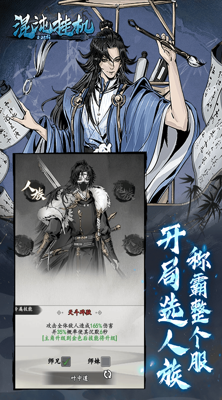 https://cdn.dd220.com/cg_dr92_cn/67ca949c9f9d2.png