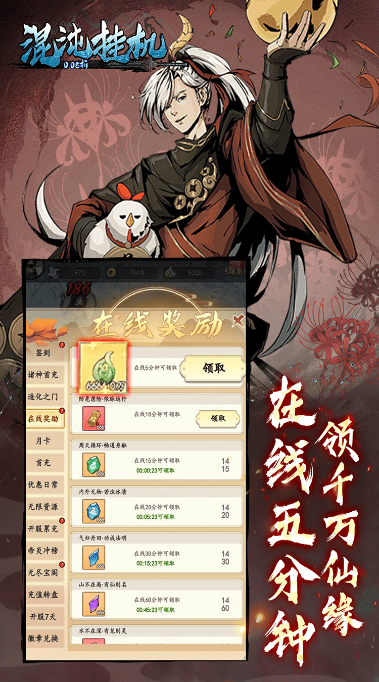 https://cdn.dd220.com/cg_dr92_cn/67ca949cdcc25.png